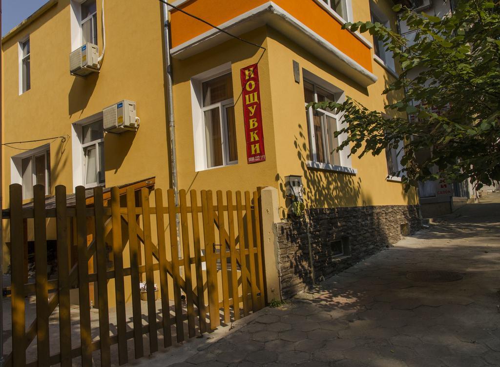 Guest House Anelim Veliko Tărnovo Exterior foto